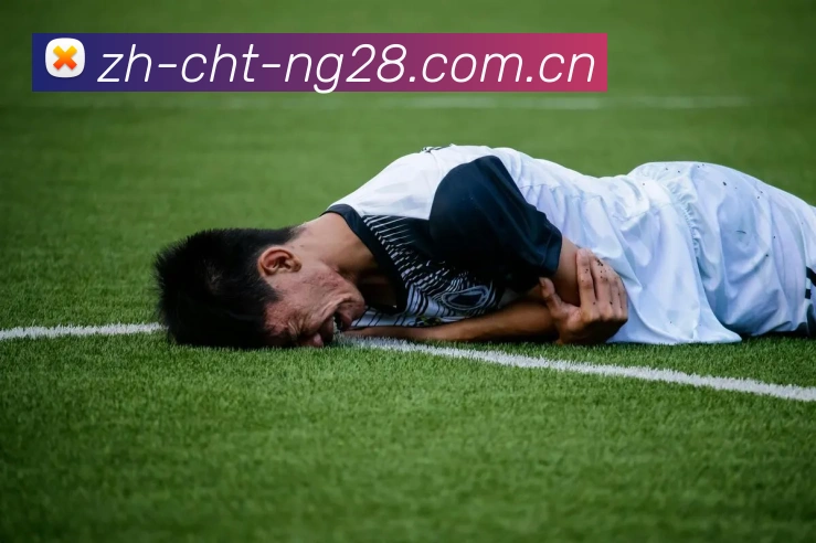 NG28APP 赛事界面图